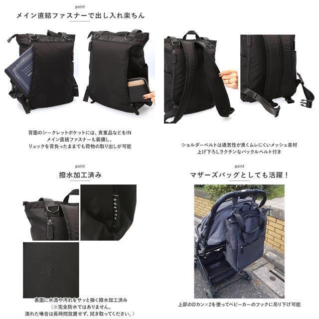 2WAYスクエア リュックサックの通販 by BACKYARD FAMILY|ラクマ