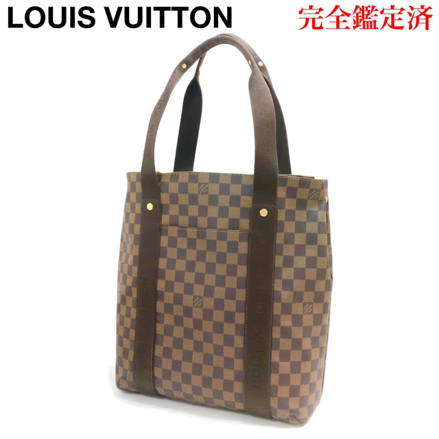 LOUIS VUITTON(ルイヴィトン)のルイヴィトン ダミエ カバボブール トートバッグ N52006 ショルダーバッグ レディースのバッグ(トートバッグ)の商品写真