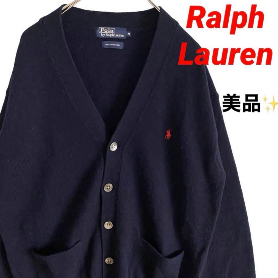 POLO RALPH LAUREN(ポロラルフローレン)の美品✨ポロバイラルフローレン　ニットカーディガン　ポニー刺繍　ネイビー　赤　M メンズのトップス(カーディガン)の商品写真