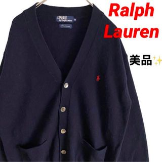 ポロラルフローレン(POLO RALPH LAUREN)の美品✨ポロバイラルフローレン　ニットカーディガン　ポニー刺繍　ネイビー　赤　M(カーディガン)