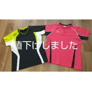 ミズノ(MIZUNO)のミズノバドミントンウェア(バドミントン)