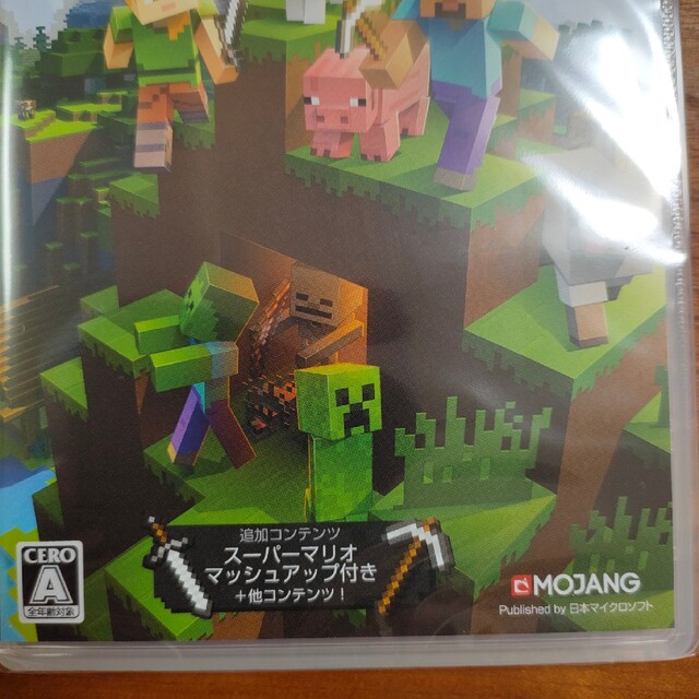 Nintendo Switch(ニンテンドースイッチ)のMinecraft Switch エンタメ/ホビーのゲームソフト/ゲーム機本体(家庭用ゲームソフト)の商品写真