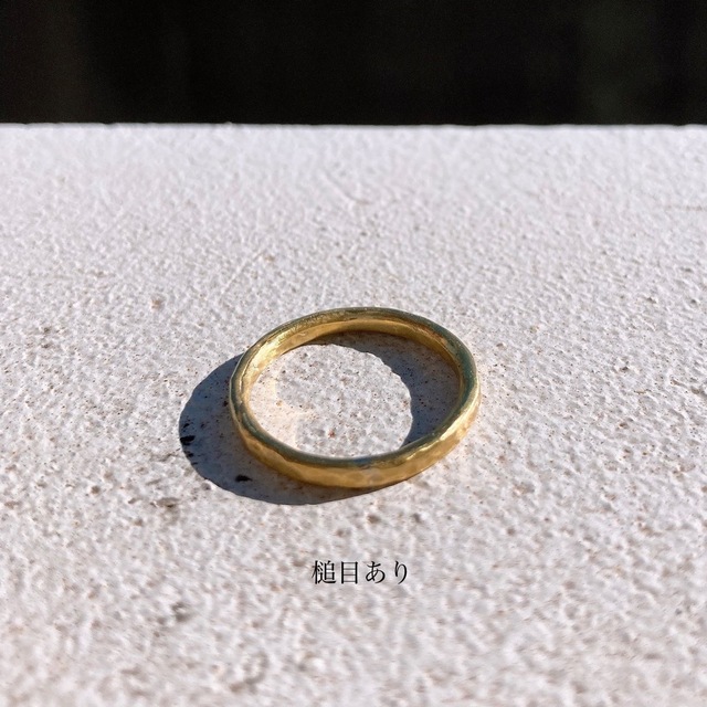 シンプルリング◎easy ring20 ハンドメイドのアクセサリー(リング)の商品写真