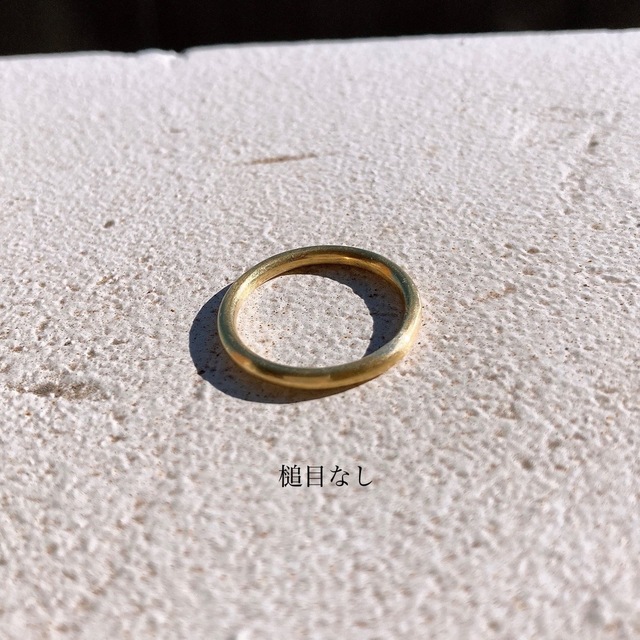 シンプルリング◎easy ring20 ハンドメイドのアクセサリー(リング)の商品写真