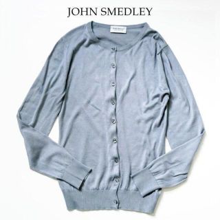 ジョンスメドレー(JOHN SMEDLEY)のジョンスメドレー JOHN SMEDLEY カーディガン グレーストーン　S(カーディガン)