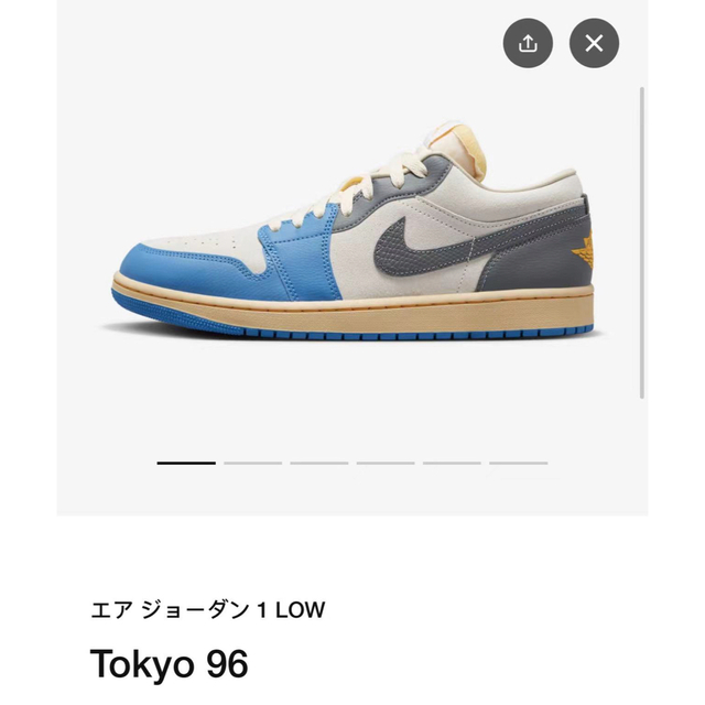 Jordan Brand（NIKE）(ジョーダン)の＊ナイキ エアジョーダン1LOW" 東京96 "25㎝ メンズの靴/シューズ(スニーカー)の商品写真