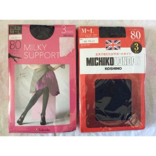 MICHIKO LONDON - 【新品】 タイツ 80デニール 3足×2 М~L 黒 MICHIKO LONDON - 【新品】 タイツ 80デニール 3足×2 М~L 黒
