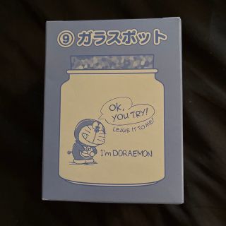 ドラエモン(ドラえもん)の新品未使用　ドラえもん　ガラスポット(キャラクターグッズ)