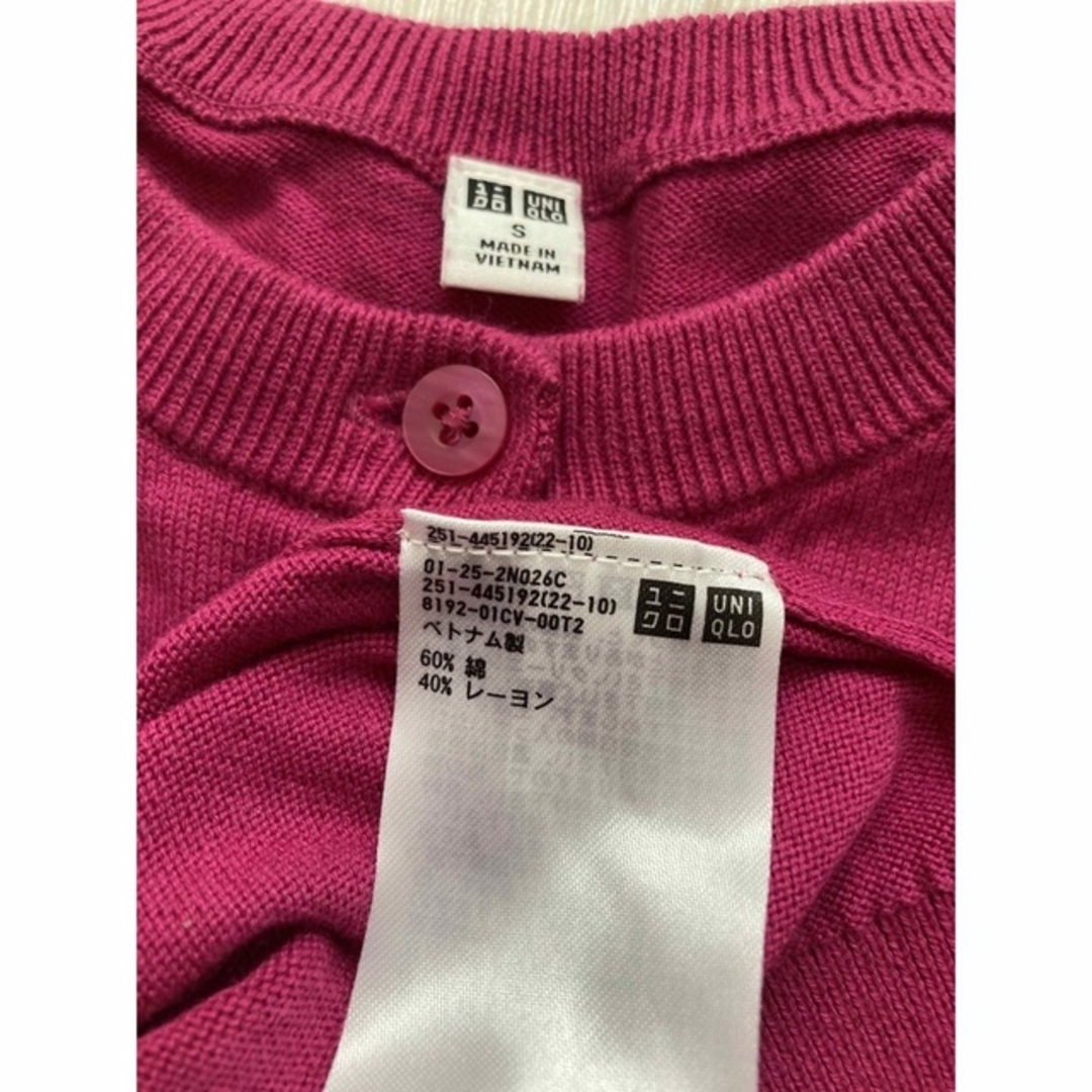 UNIQLO(ユニクロ)のユニクロ　7点まとめ売り　レディース レディースのレディース その他(セット/コーデ)の商品写真