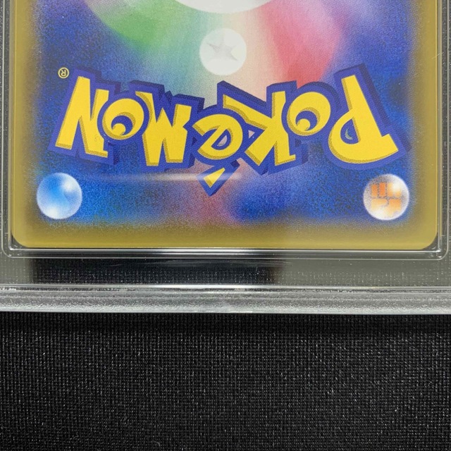 ポケモン - 【059/072ひかるアルセウス】PSA9相当〈50918582〉の通販