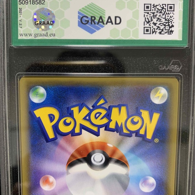 ポケモン - 【059/072ひかるアルセウス】PSA9相当〈50918582〉の通販