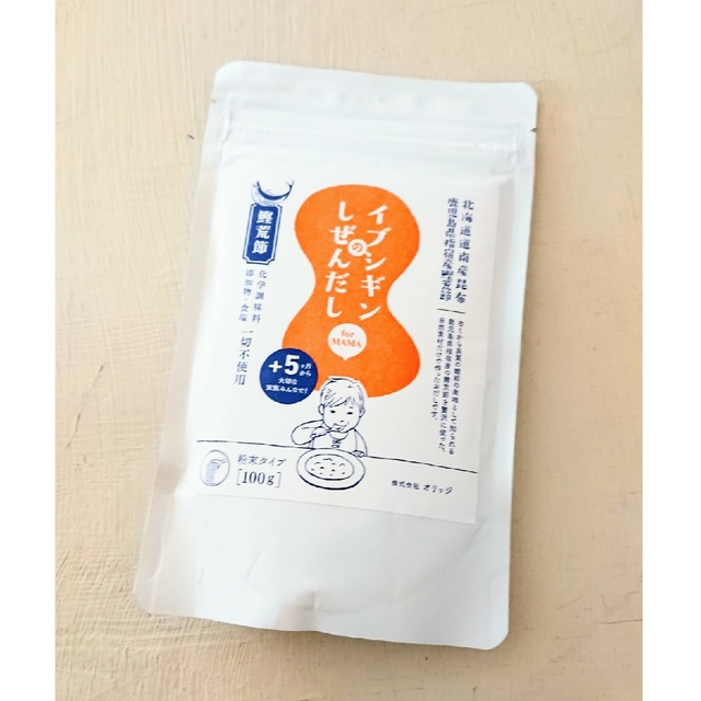 イブシギンのしぜんだし 無添加 粉末100g キッズ/ベビー/マタニティの授乳/お食事用品(その他)の商品写真