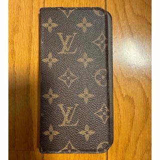 正規品は公式通販価格 【箱のまま・定価の3割】Louis Vuitton 手帳 美