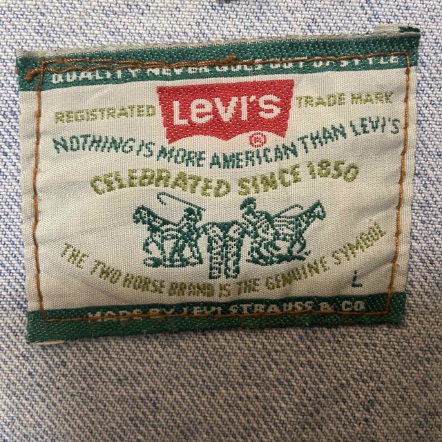 【90s】リーバイス LEVI’S デニムベスト リメイクジャケット