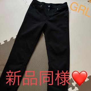 グレイル(GRL)の❤️GRLスキニーパンツ❤️新品同様！早いもの勝ち！最終価格‼️(スキニーパンツ)