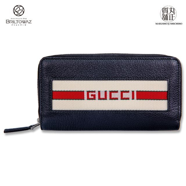 グッチ ロゴストライプ ジップアラウンドウォレット Ref459138 ウェブ