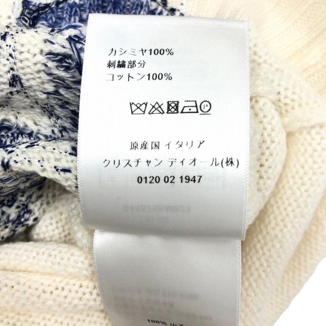 [USED/]Dior ディオール セーター スター 刺繡 ホワイト ブルー カシミヤ 34 044S76BM023  ai-tdc-002584-4e