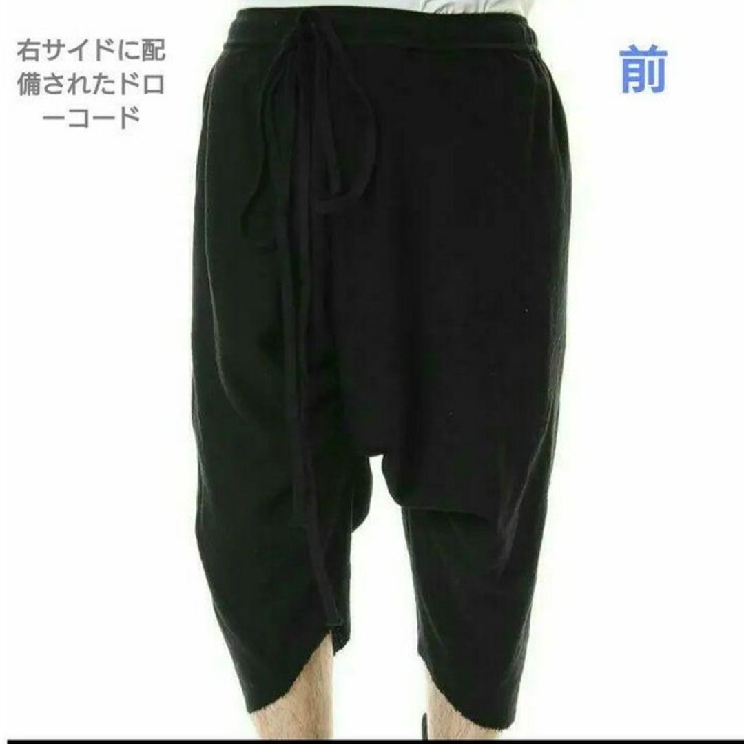 【1】ユリウス JULIUS 20SS Saruel pants 697PAM9