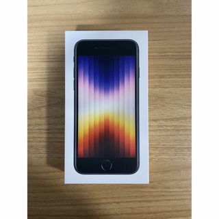 アイフォーン(iPhone)の【新品未使用】iPhoneSE3 64GB(携帯電話本体)