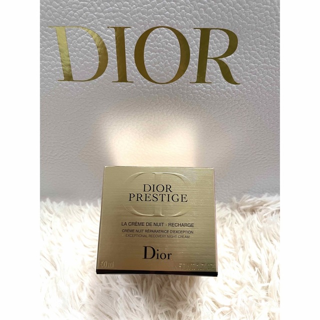 Dior(ディオール)のDior ディオール　ラクレームニュイ 夜用クリーム リフィル コスメ/美容のスキンケア/基礎化粧品(フェイスクリーム)の商品写真