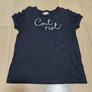 マザウェイズ(motherways)のmotherwaysマザウェイズ 袖フリル 黒 130(Tシャツ/カットソー)