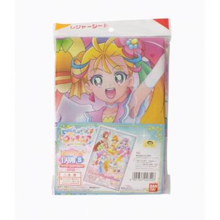 バンダイ(BANDAI)の☆トロピカルージュ プリキュア レジャーシート☆(その他)