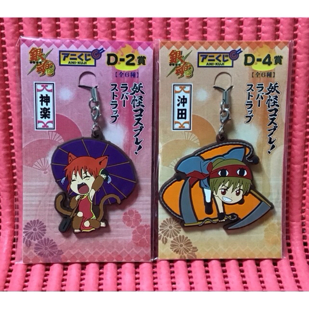 銀魂(112)《アニくじ 妖怪コスプレ ラバーストラップ》の通販 by 銀魂(112)《アニくじ 妖怪コスプレ ラバーストラップ》の通販 by