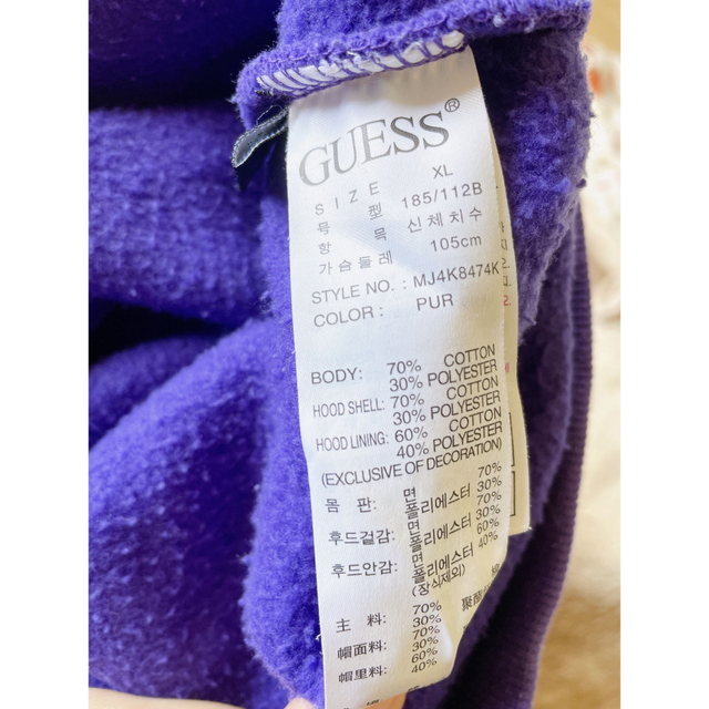 GUESS(ゲス)のGUESS パーカー メンズのトップス(パーカー)の商品写真