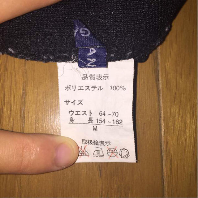 ジャージ（下） レディースのパンツ(その他)の商品写真