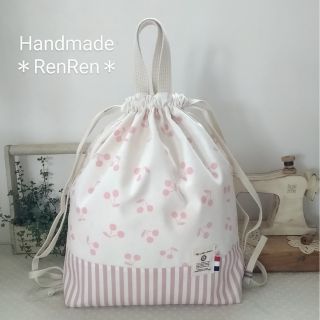 ハンドメイド＊ナップサック体操服入れ＊女の子＊さくらんぼオフ白✕ピンク水玉(体操着入れ)