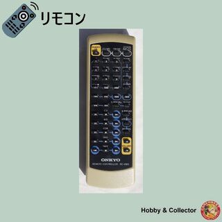 オンキヨー(ONKYO)のオンキョー ONKYO オーディオ リモコン RC-490S ( #5250 )(その他)
