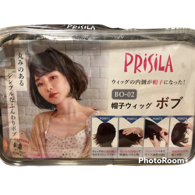PRISILA(プリシラ)のプリシラ　未使用　帽子ウィッグ（リラックス）【ボブ】BO-02耐熱ダークブラウン レディースのウィッグ/エクステ(ショートストレート)の商品写真