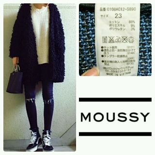 マウジー(moussy)の値下げ！！moussy♡iSKO EMOTION crash SKINNY♡23(デニム/ジーンズ)