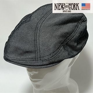 ニューヨークハット(NEW YORK HAT)の【訳あり格安】NEW YORK HAT CO. USA製シンプルハンチングベレー(ハンチング/ベレー帽)