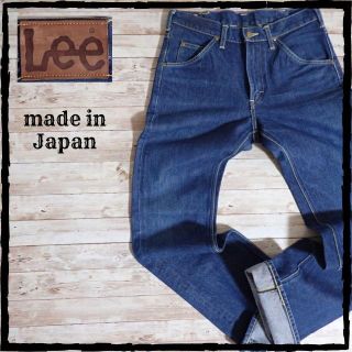 リー(Lee)のLee アメリカンライダース LM5102 日本製 オーガニックコットン 30(デニム/ジーンズ)