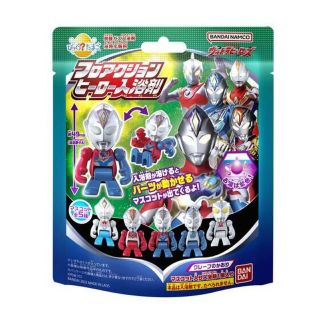 バンダイ(BANDAI)のびっくらたまご　ウルトラヒーローズ　フロアクションヒーロー入浴剤5コンプセット(お風呂のおもちゃ)