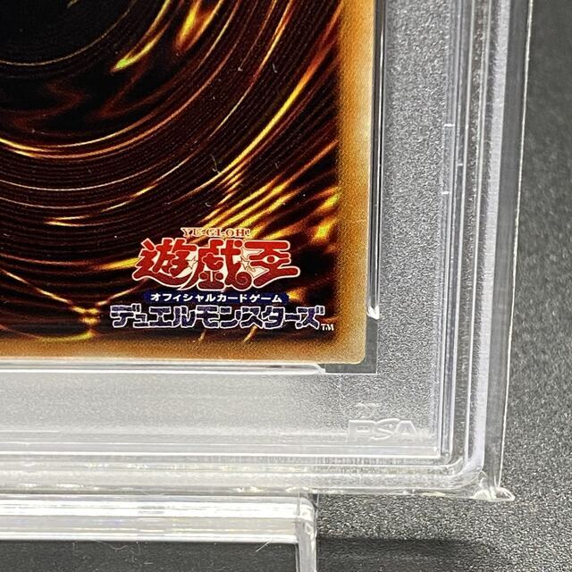 PSA9 閃刀姫-ロゼ 20thシークレットレア IGAS-JP020 8