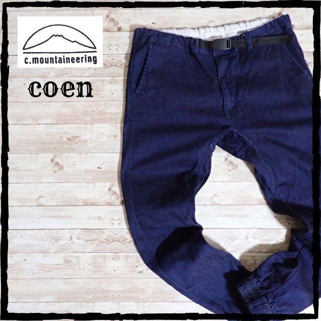 coen - 美品 コーエン coen クライミングパンツ ジョガーパンツ ...