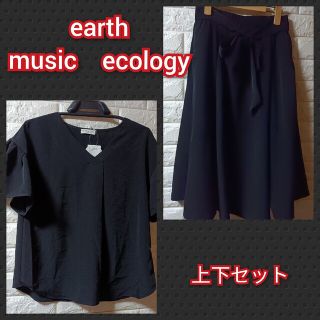 アースミュージックアンドエコロジー(earth music & ecology)のearth★新品★プルオーバー+スカートセット(セット/コーデ)