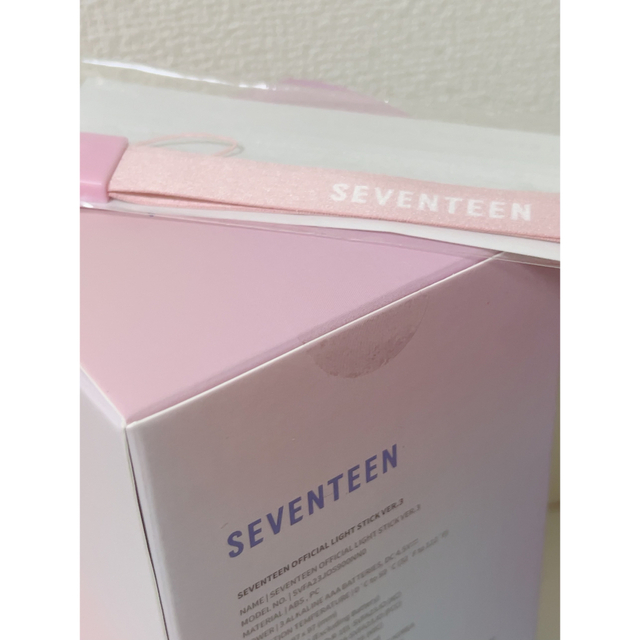 【新品・未使用】SEVENTEEN CARAT棒　ver.3 ペンライト