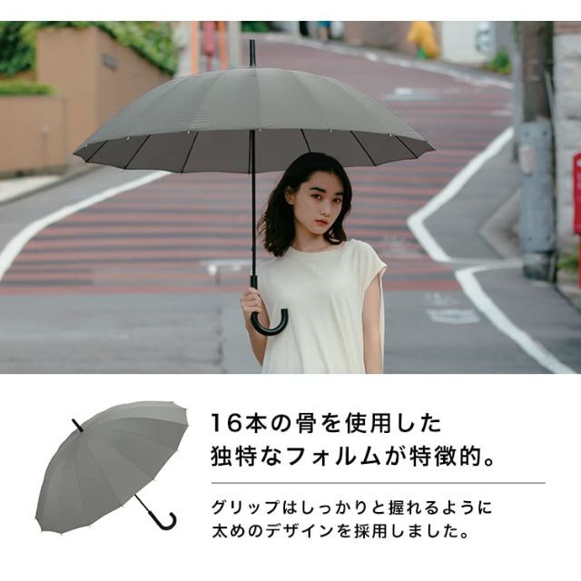 【色: ストライプ】202Wpc. 雨傘 16本骨 UNISEX 16K アンブ 5