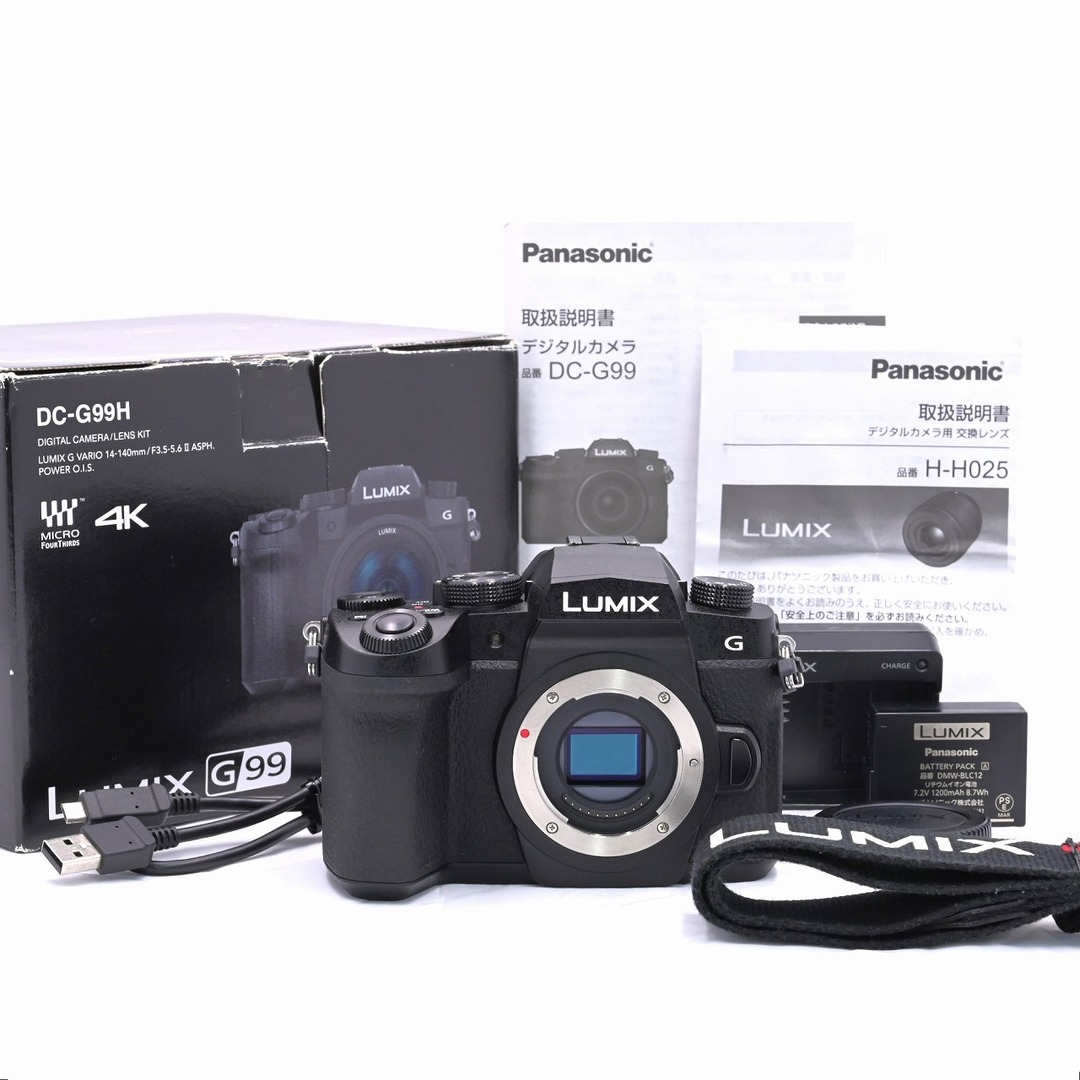 Panasonic - Panasonic LUMIX DC-G99 ボディの通販 by Flagship Camera