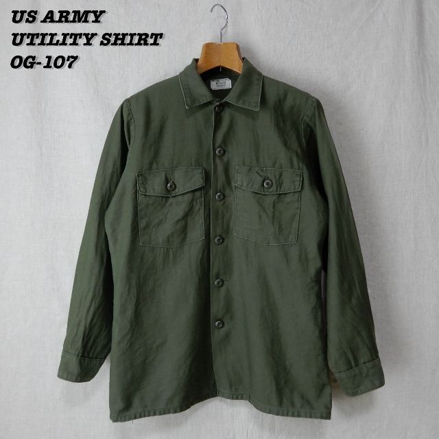 US ARMY UTILITY SHIRT OG-107 1976s