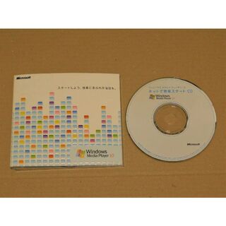 マイクロソフト(Microsoft)の「Windows Media Player10～ネットで音楽スタート」ＣＤ(その他)