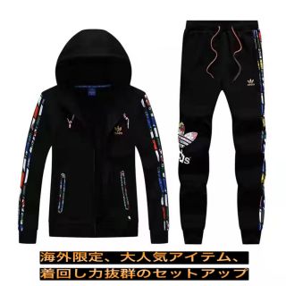 アディダスオリジナルス セットアップ　メンズ　ジップパーカー上下セット 黒２ＸＬ(ジャージ)