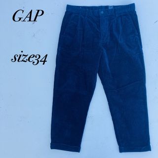 ギャップ(GAP)のGAP ギャップ コーデュロイパンツ ネイビー ワイドフィット size34(その他)