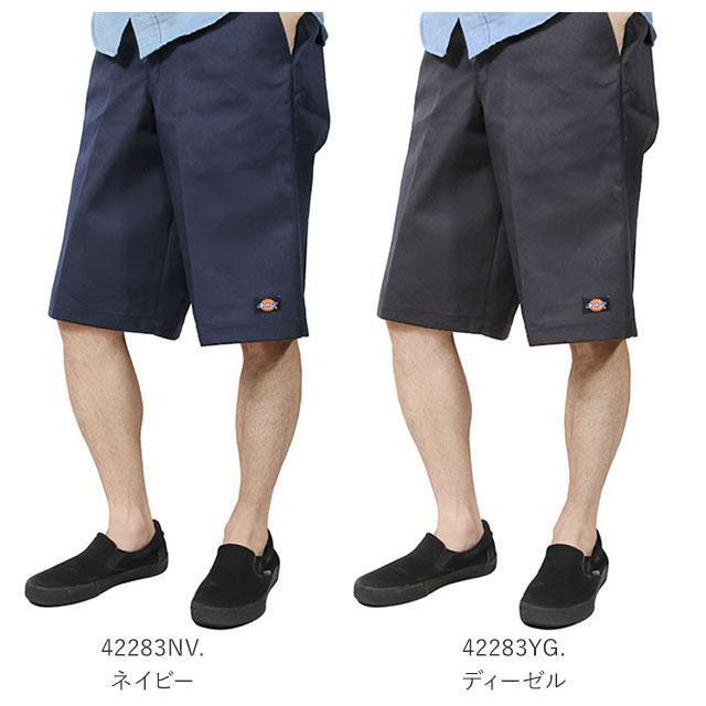 Dickies(ディッキーズ)の【並行輸入】ディッキーズ dickies 42283 マルチポケットワークショート レディースのパンツ(ショートパンツ)の商品写真