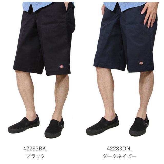 Dickies(ディッキーズ)の【並行輸入】ディッキーズ dickies 42283 マルチポケットワークショート レディースのパンツ(ショートパンツ)の商品写真