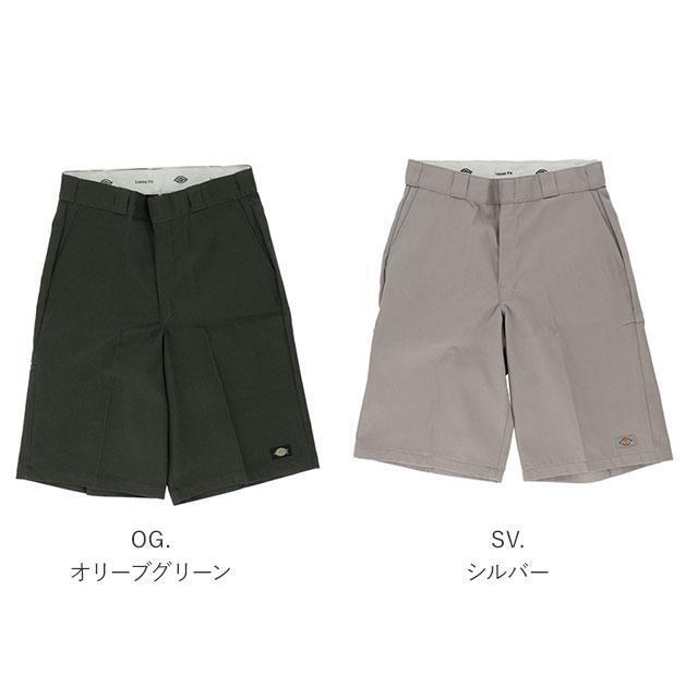 【並行輸入】ディッキーズ dickies 42283 マルチポケットワークショート