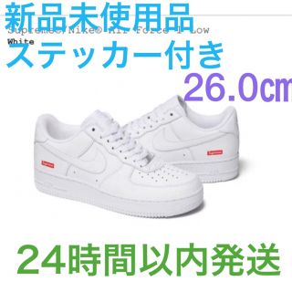 シュプリーム(Supreme)のSupreme × Nike Air Force 1 Low 26cm(スニーカー)